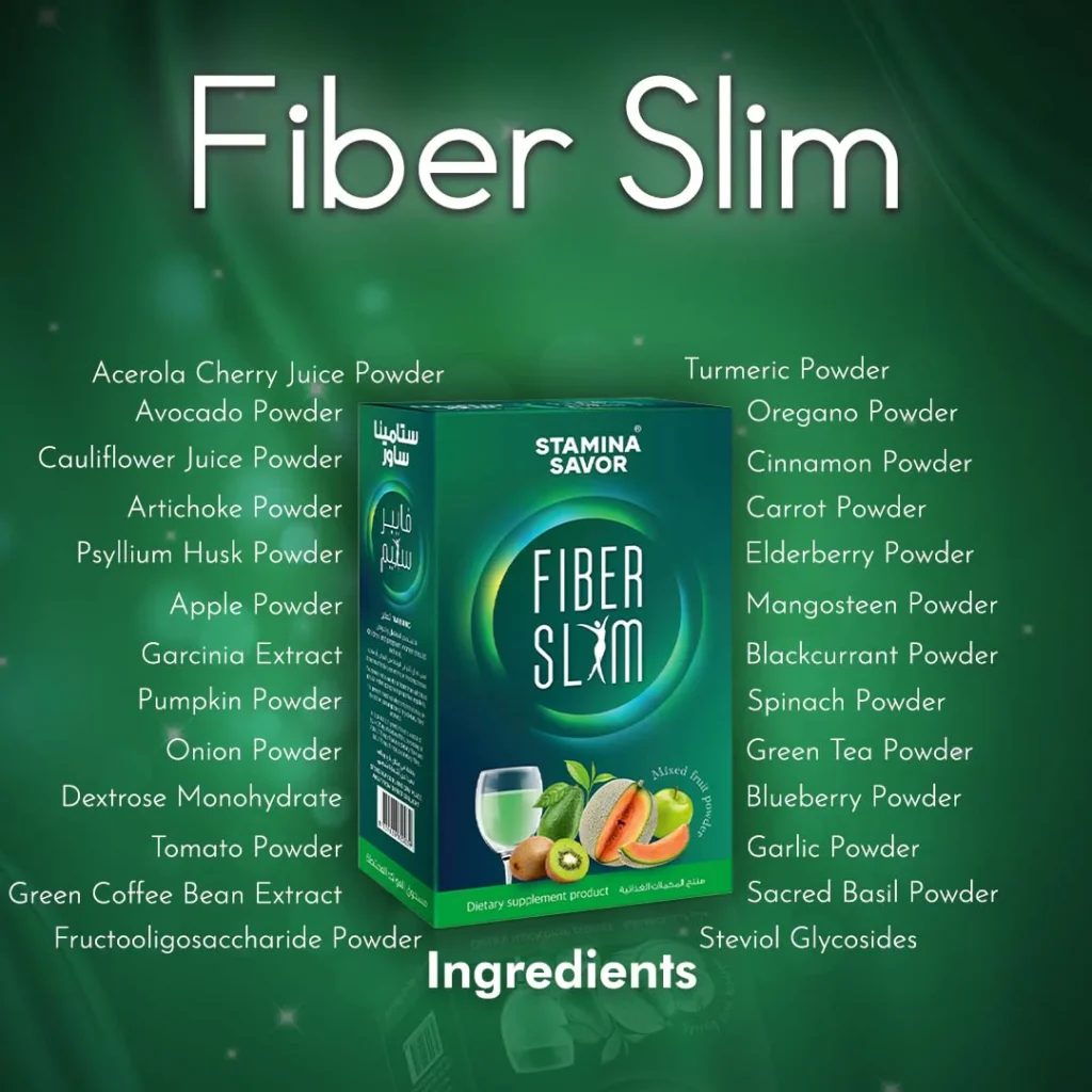 Fiber Slim - Image 3